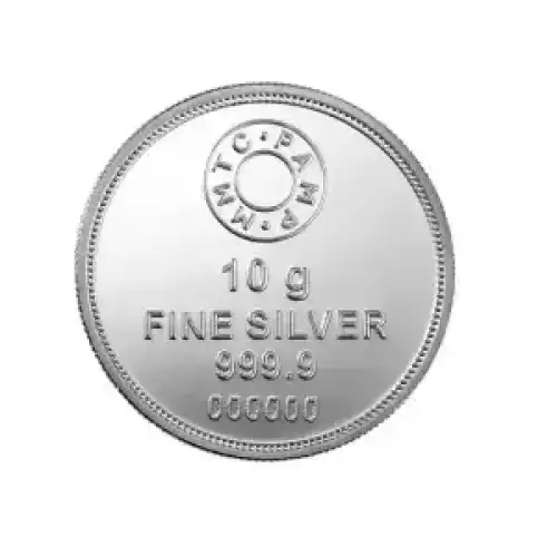 10 GRAM 999.9 FINE SILVER MMTC PAMP BANYAN TREE COIN (NO CARD) - SKU# A034 (2)