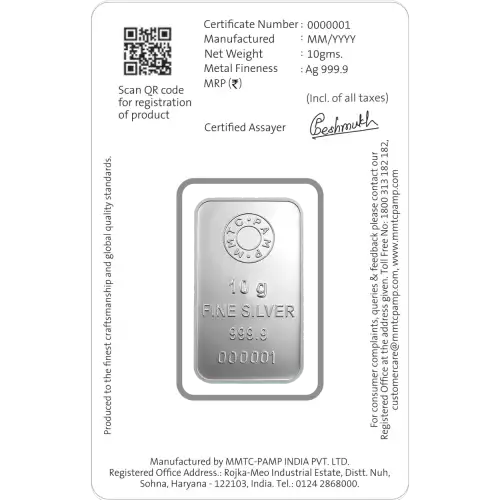 10g Lotus Bar Pamp Silver Bar (3)