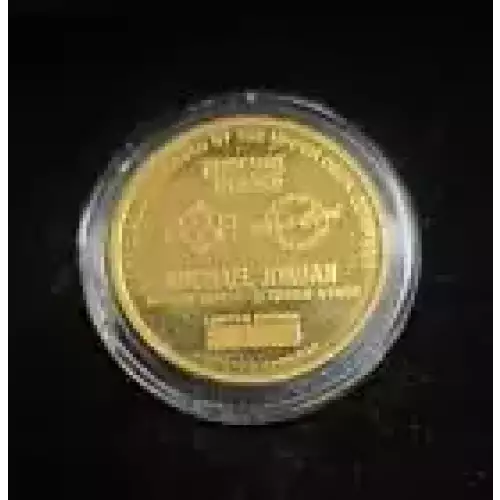 1995 Michael Jordan 1 oz. Fine Gold Coin UD / Highland Mint Ltd. Ed # 54/100 (4)