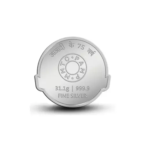 1oz 75 Year India Independence Pamp Silver Round
