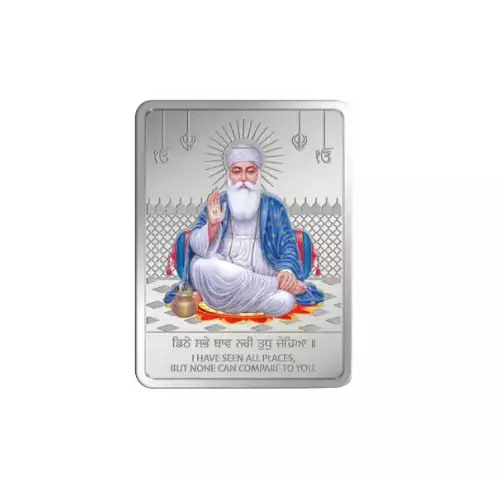20g Nanakdev Ji Guru Pamp Silver Round (4)
