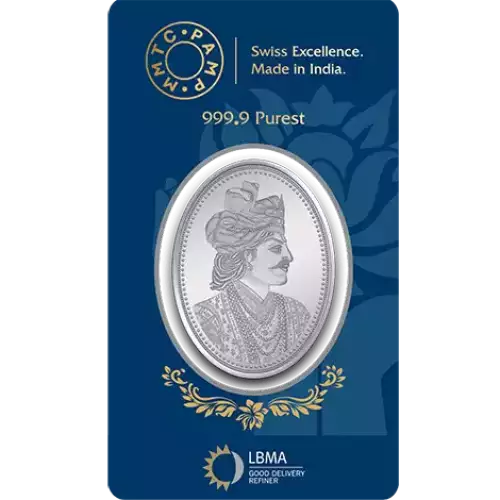 20g RAJA (PRINCE) Pamp Silver Round (2)