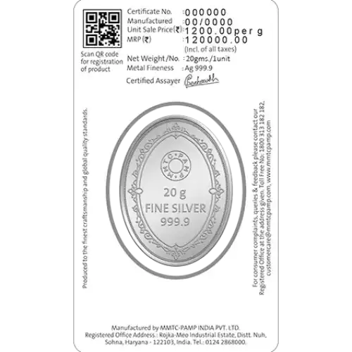 20g RAJA (PRINCE) Pamp Silver Round
