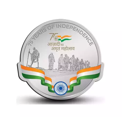 50g 75 Year India Independence Pamp Silver Round (3)