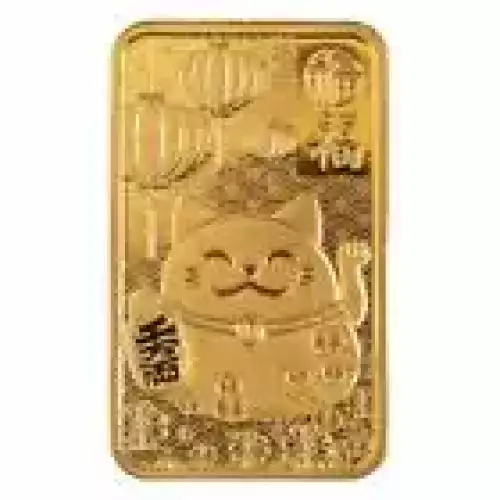 PAMP Suisse Good Luck 5 Grams Pure Gold Bar (In Assay) (5)